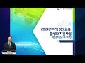 첨부 이미지