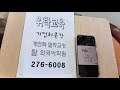 첨부 이미지