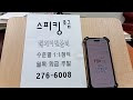 첨부 이미지