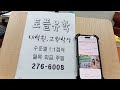 첨부 이미지