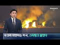 첨부 이미지