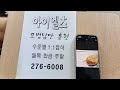 첨부 이미지