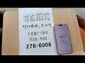 첨부 이미지