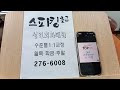 첨부 이미지