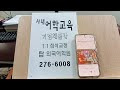 첨부 이미지