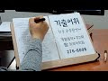 첨부 이미지