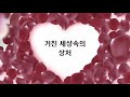 첨부 이미지