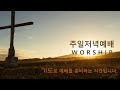 첨부 이미지