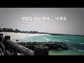 첨부 이미지