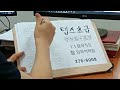 첨부 이미지