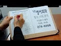 첨부 이미지