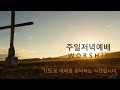 첨부 이미지