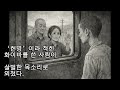첨부 이미지