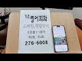 첨부 이미지