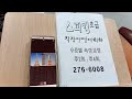첨부 이미지