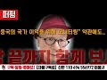 첨부 이미지