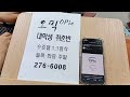 첨부 이미지