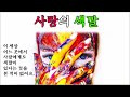 첨부 이미지