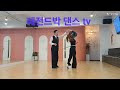 첨부 이미지