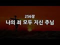 첨부 이미지
