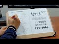 첨부 이미지