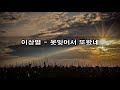 첨부 이미지
