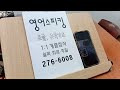 첨부 이미지