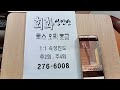 첨부 이미지
