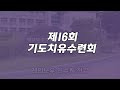 첨부 이미지