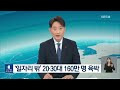 첨부 이미지