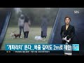 첨부 이미지