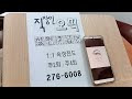 첨부 이미지