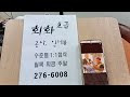 첨부 이미지