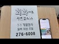 첨부 이미지