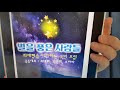 첨부 이미지