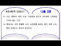 첨부 이미지