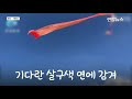 첨부 이미지