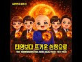 첨부 이미지