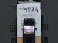 첨부 이미지
