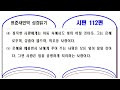 첨부 이미지