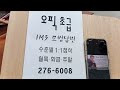 첨부 이미지