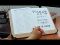 첨부 이미지
