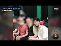 첨부 이미지