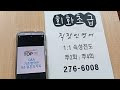 첨부 이미지