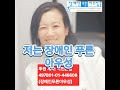 첨부 이미지