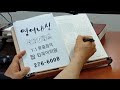 첨부 이미지