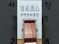 첨부 이미지
