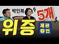첨부 이미지