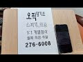 첨부 이미지