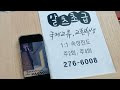 첨부 이미지